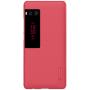 Nillkin Super Frosted Shield Matte cover case for Meizu Pro 7 Plus order from official NILLKIN store